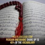 Arabic