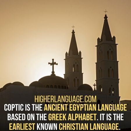 Coptic 