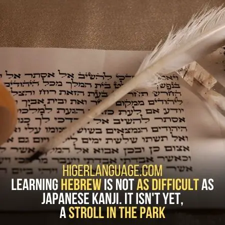 Hebrew