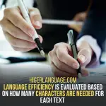 characters needed - The most efficient language