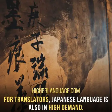 Japanese - Best Languages For Translators To Learn