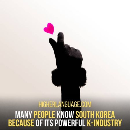 K-Industry - Why Learn Korean