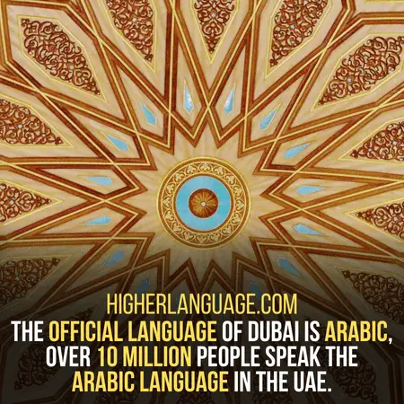 Official Language Of Dubai