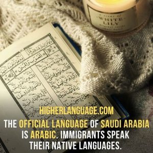 Do People Speak English In Saudi Arabia? Reveal The Truth
